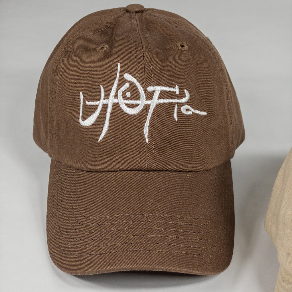Travis Scott Utopia Embroidered Dad Hat