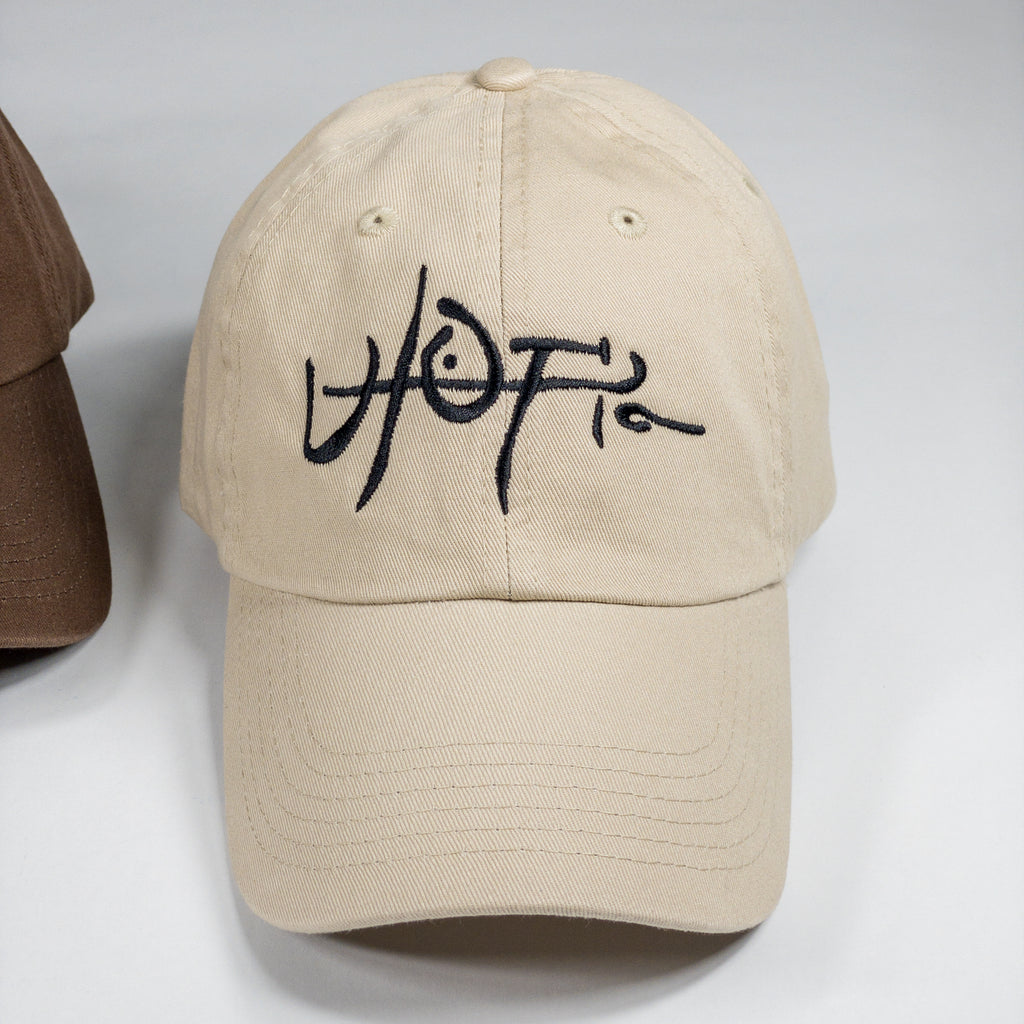 Travis Scott Utopia Embroidered Dad Hat