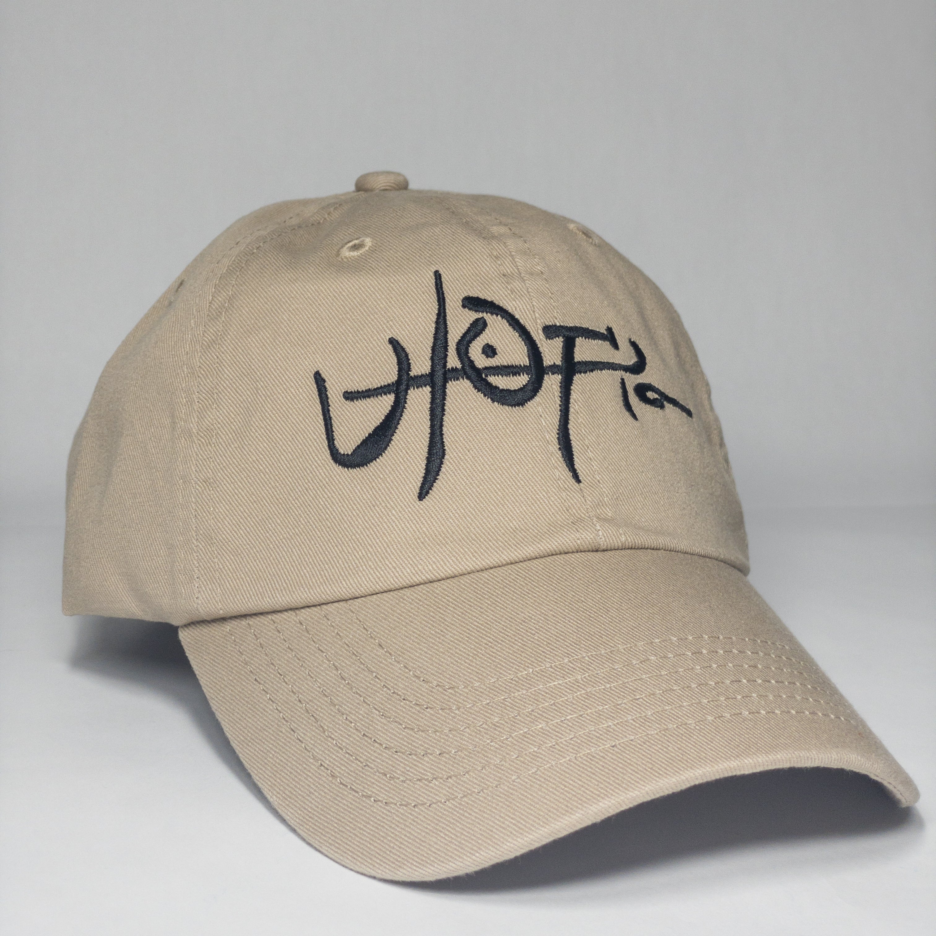 Travis Scott Utopia Embroidered Dad Hat
