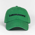 Tyler the Creator Chromakopia Embroidered Dad Hat